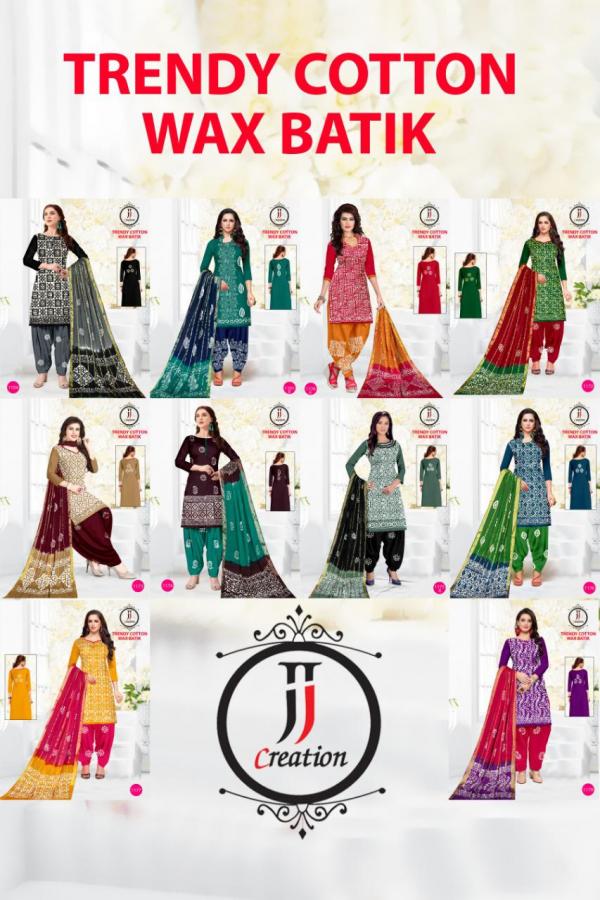 JJ Trendy Cotton Wax Battik Designer Patiyala Dress Material